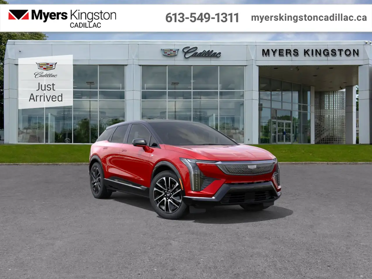 2026 Cadillac Optiq