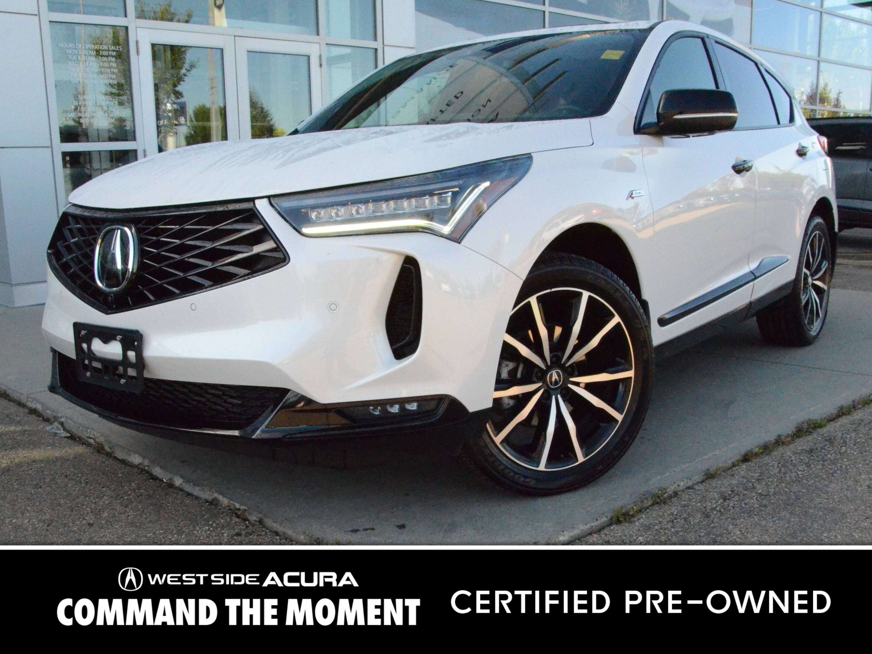 2025 Acura RDX