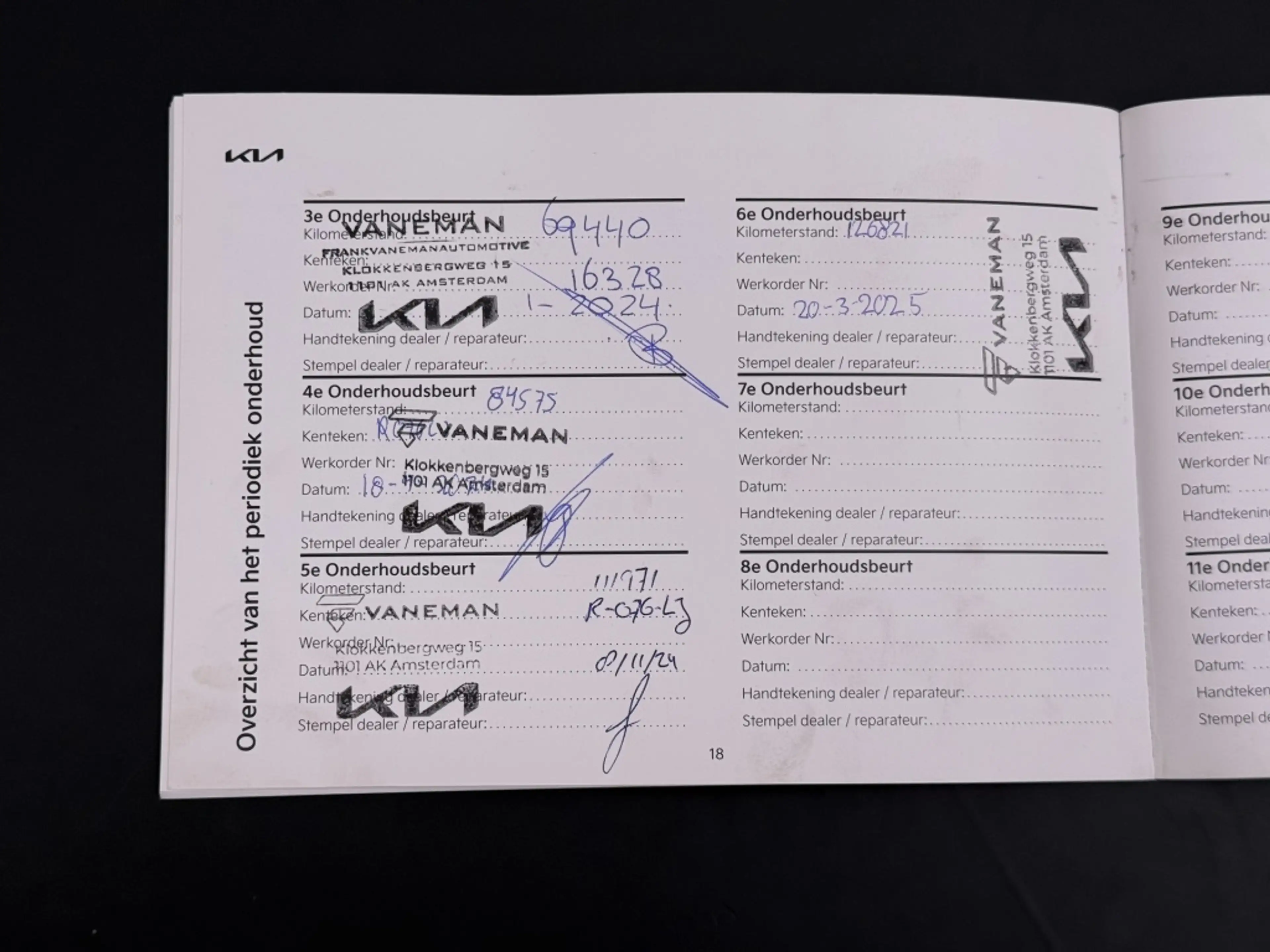 Kia Picanto 1.0 DPi ComfortLine — photo 30