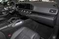Mercedes-Benz GLS 400 d 4M AMG AHK+PANORAMA+HEADUP+DISTRONIC Schwarz - thumbnail 10