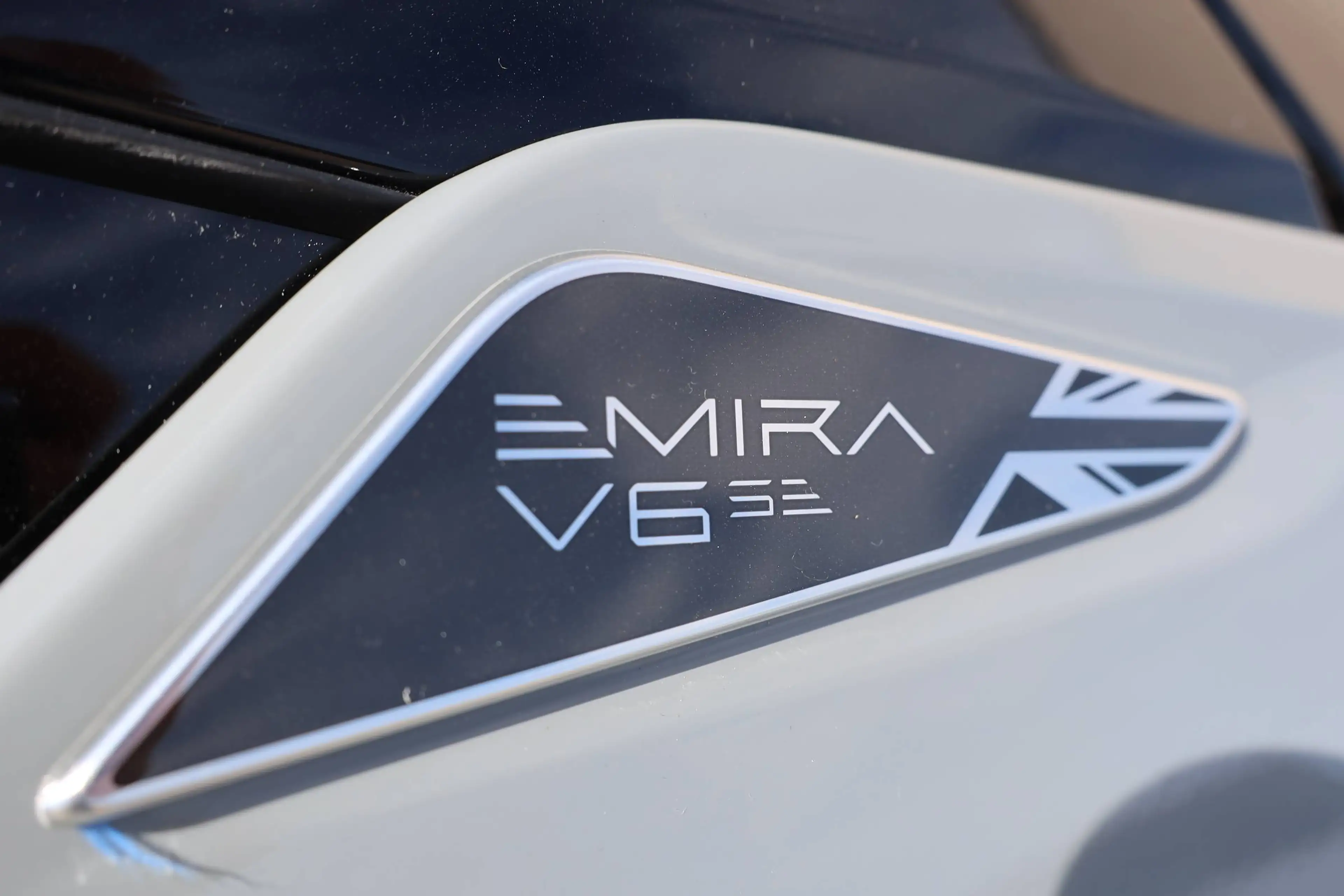 Lotus Emira V6 SE — photo 4