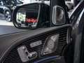 Mercedes-Benz GLS 450 d 4M AMG BURM NIGHT WIDE MEMO MULTI 360 Grau - thumbnail 17