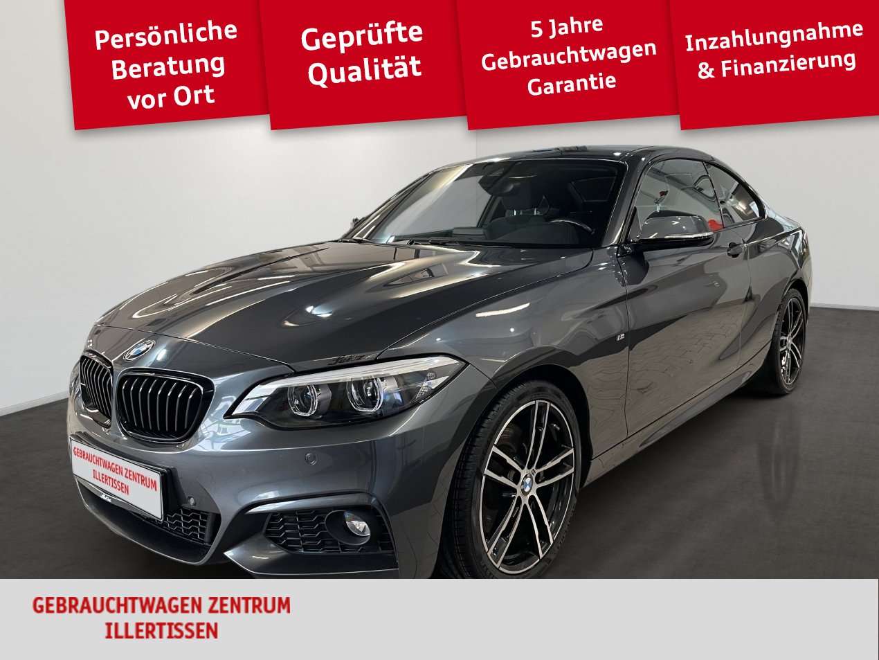 2019 BMW 230