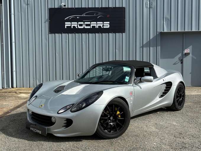 Lotus Elise