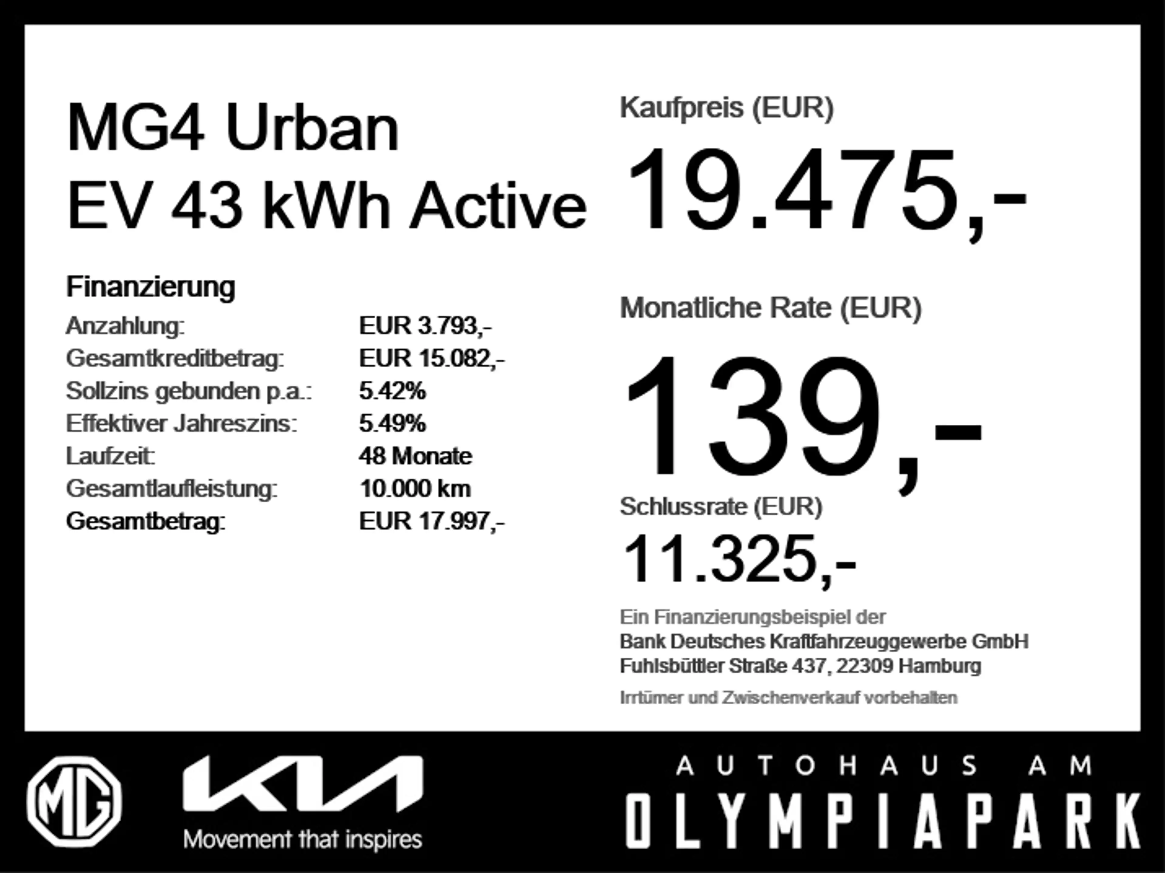 MG Others MG4 Urban EV 43 kWh Active **Bestellfahrzeug** — photo 3