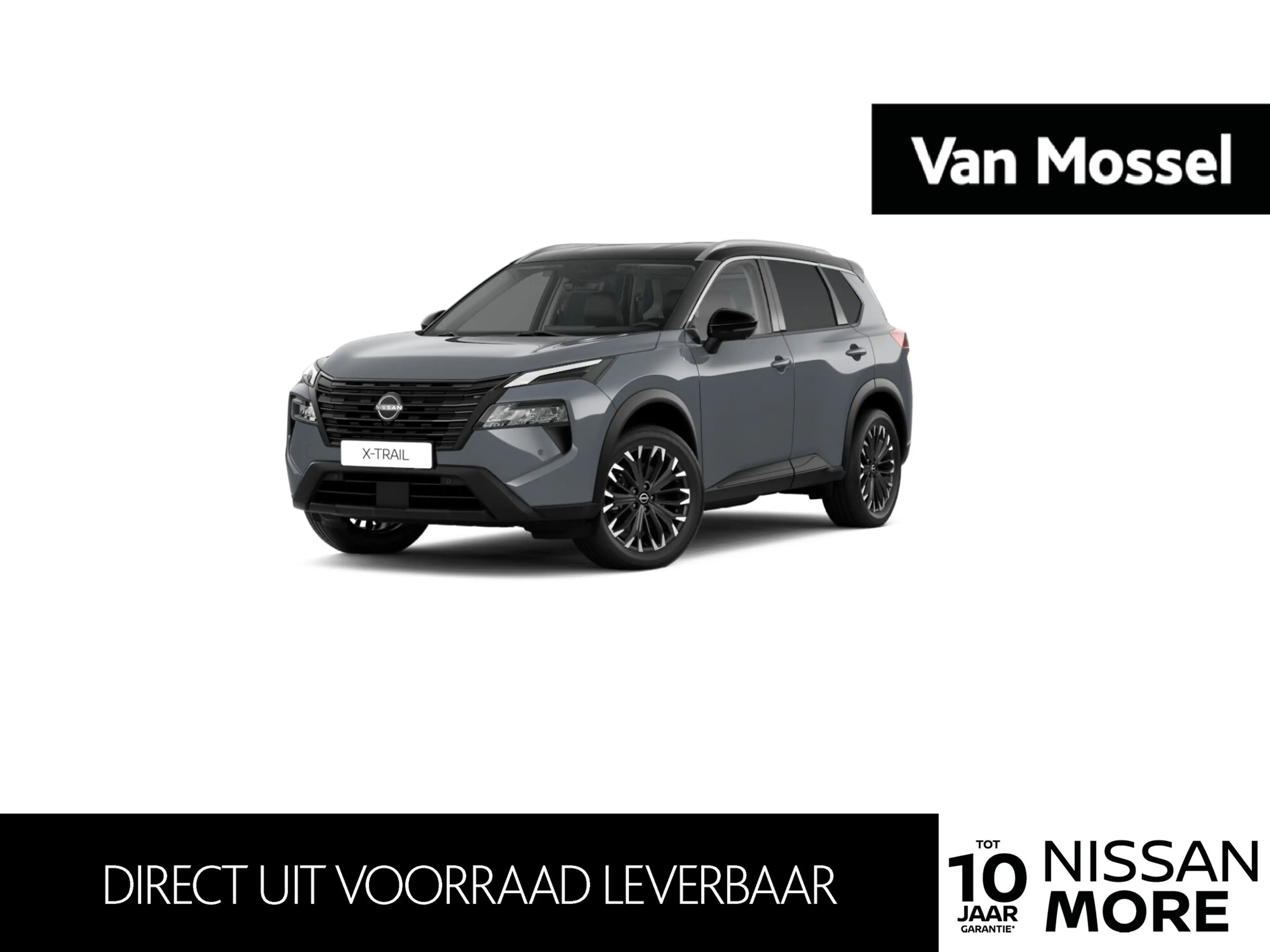 Nissan X-Trail e-Power 204 1AT N-Trek | 12.3" NissanConnect Navig