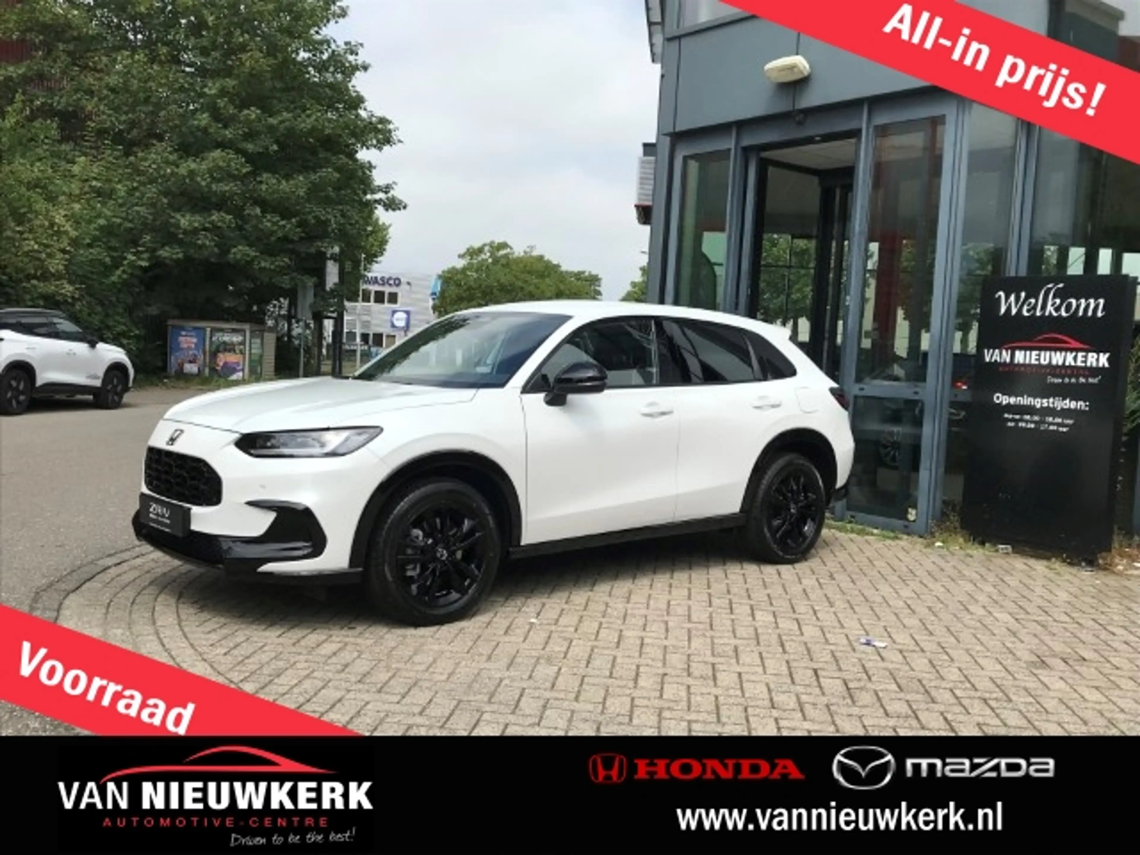 Honda ZR-V 2.0 Full Hybrid 184pk Aut Sport | Apple Carplay &