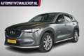 Mazda CX-5 2.0 SkyActiv-G 165 Sports-Line | €12.400 NETTO Grijs - thumbnail 1