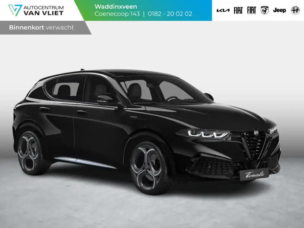 Alfa Romeo Tonale