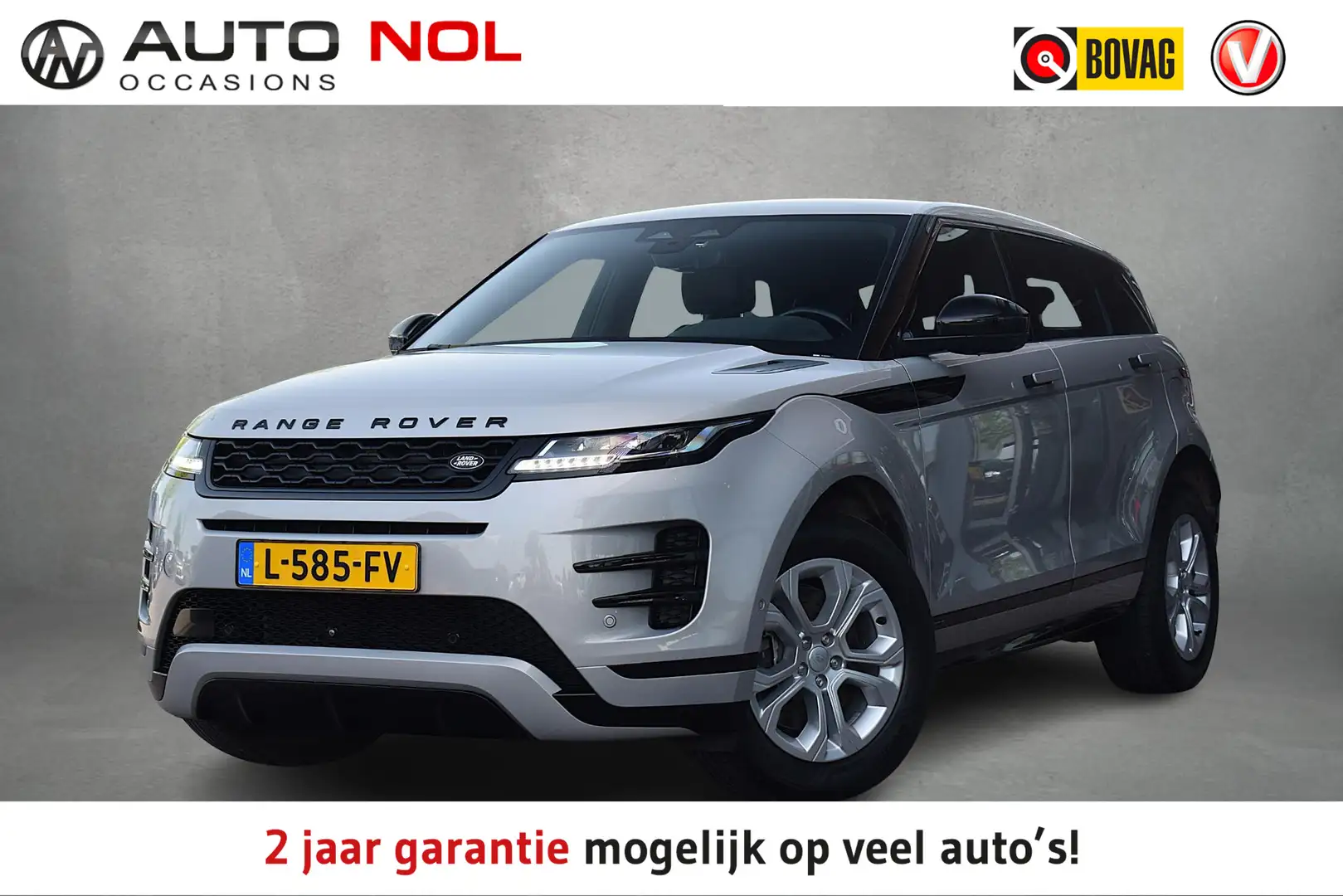 land rover evoque