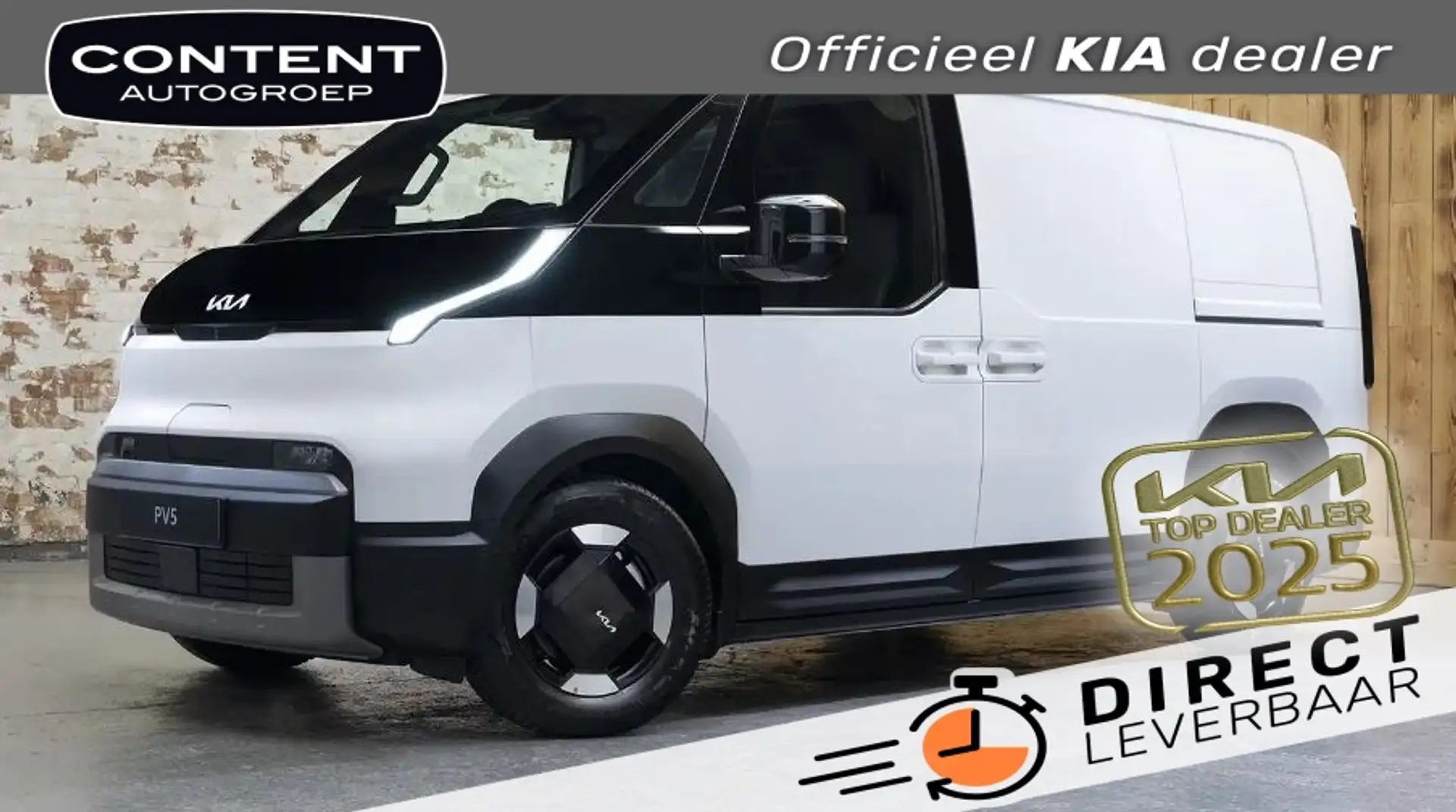 Kia PV5 Cargo 71,2 kWh 163pk L2H1 Essential STAAT IN BESTELLING Білий - 1