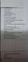 Opel Insignia ST 2,0 CDTI Ecotec Allrad Sport Aut. - thumbnail 21