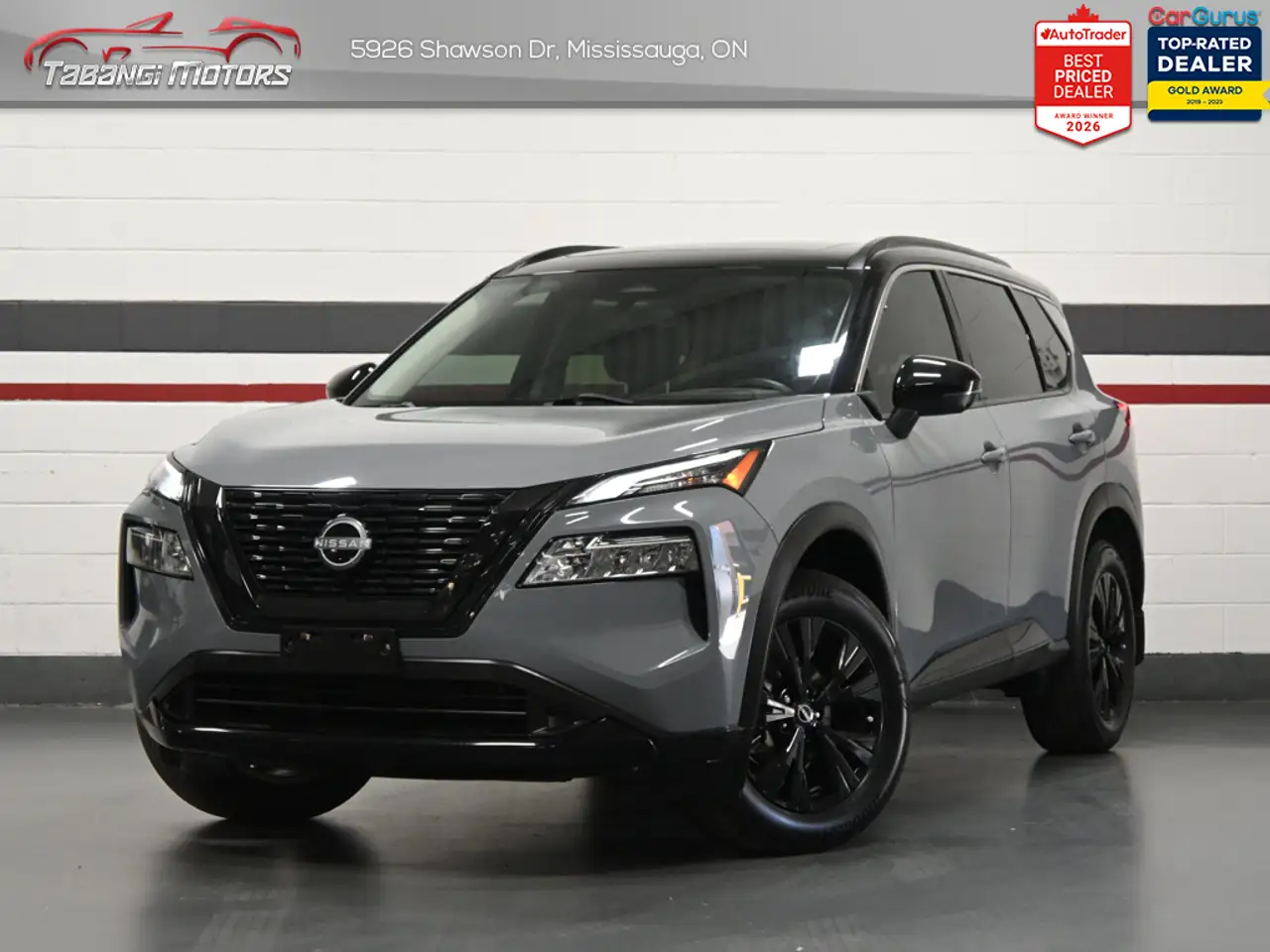 2023 Nissan Rogue