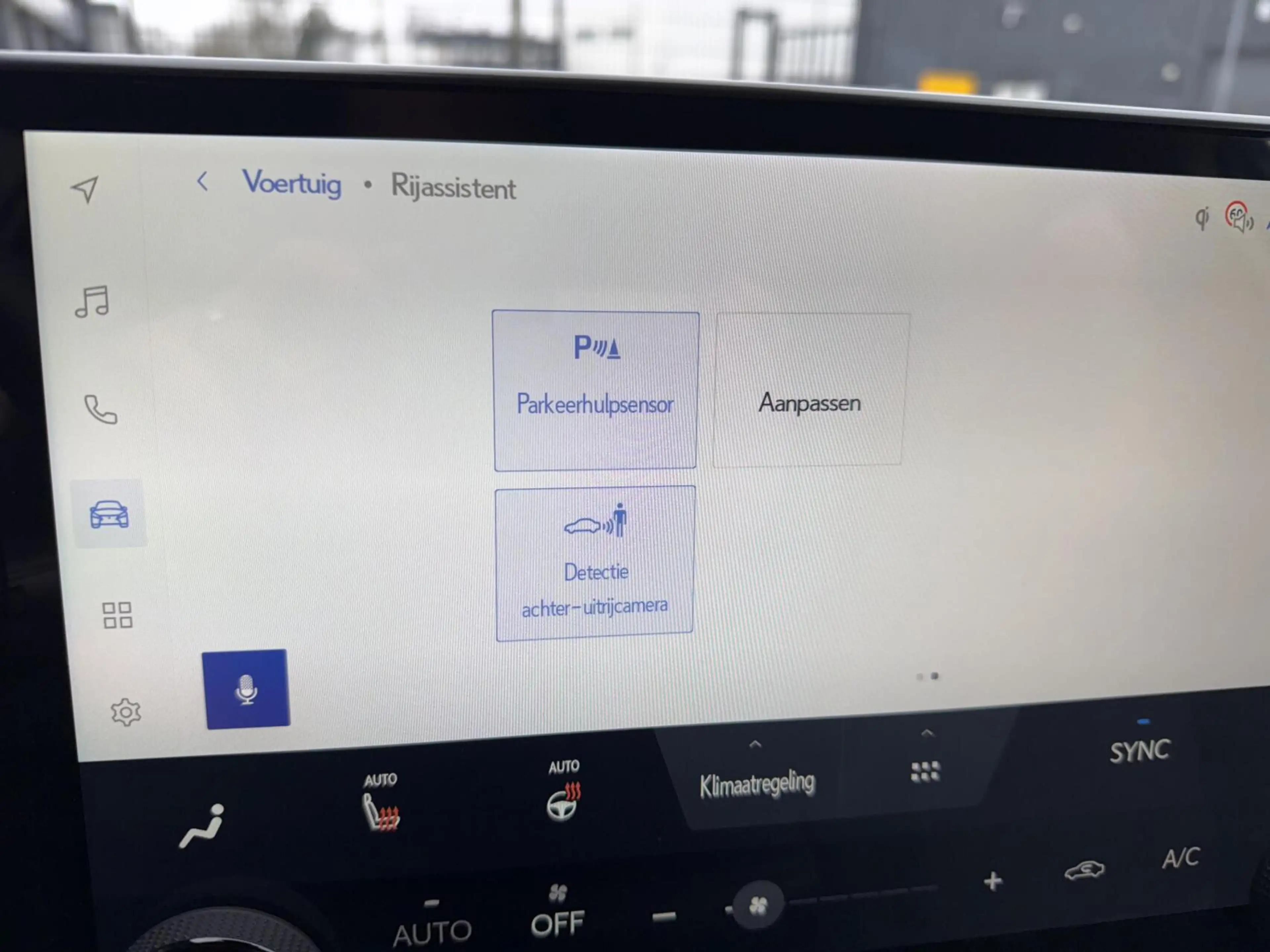 Lexus NX 450h+ AWD Luxury Line TREKHAAK — photo 21