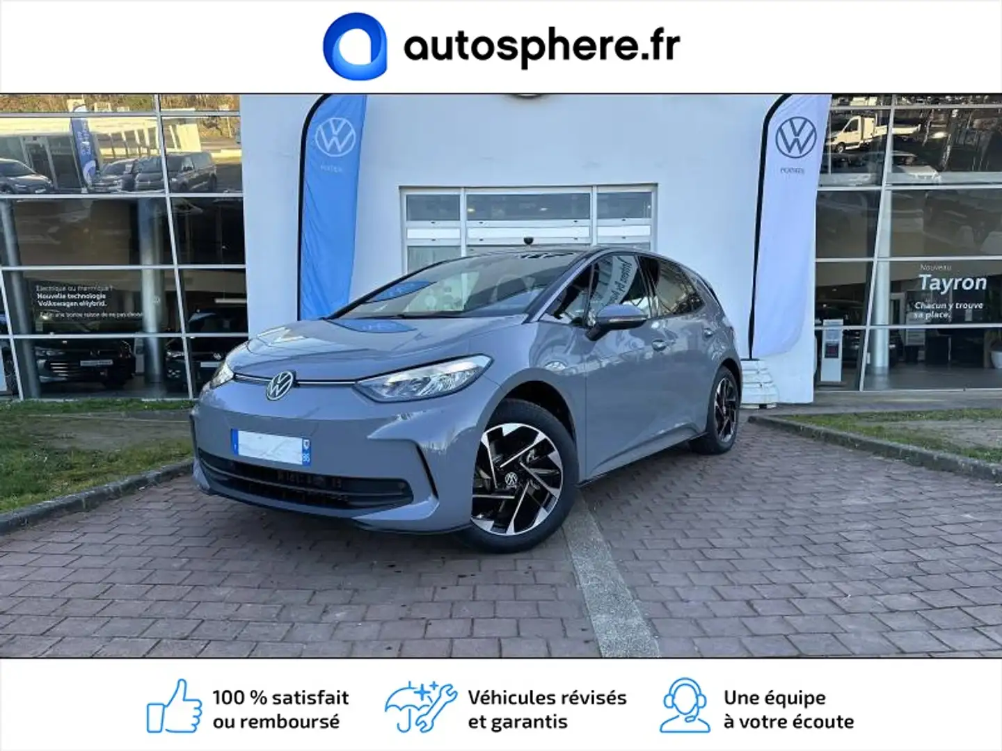 Volkswagen 170ch Pure 52 kWh Life Max - 1