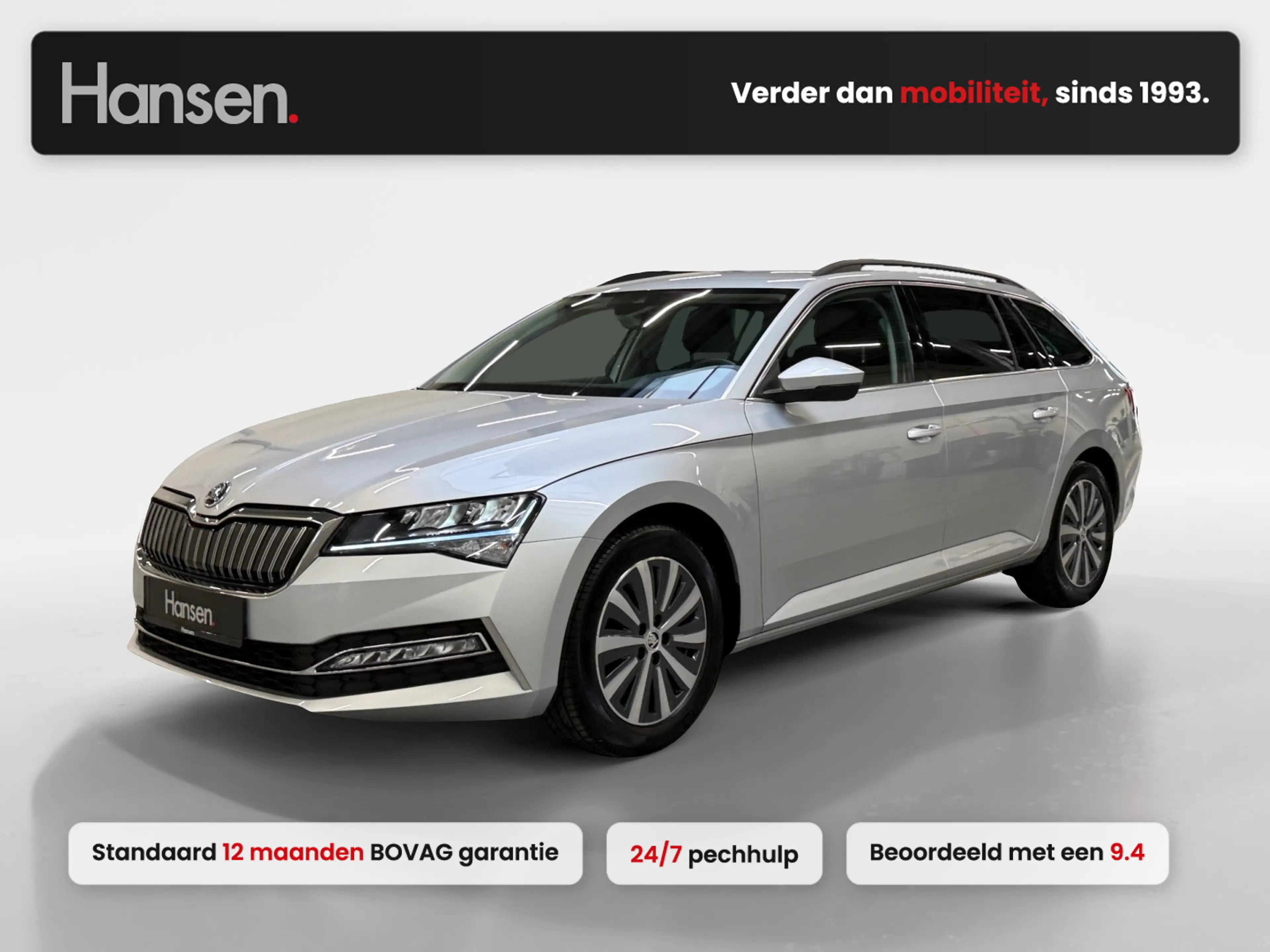 Skoda Superb Combi 1.4 TSI iV Business Edition I Adaptive Cruis