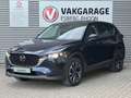 Mazda CX-5 2.0 SkyActiv-G 165 Luxury SCHUIFDAK,LEER,TREKHAAK Blauw - thumbnail 1