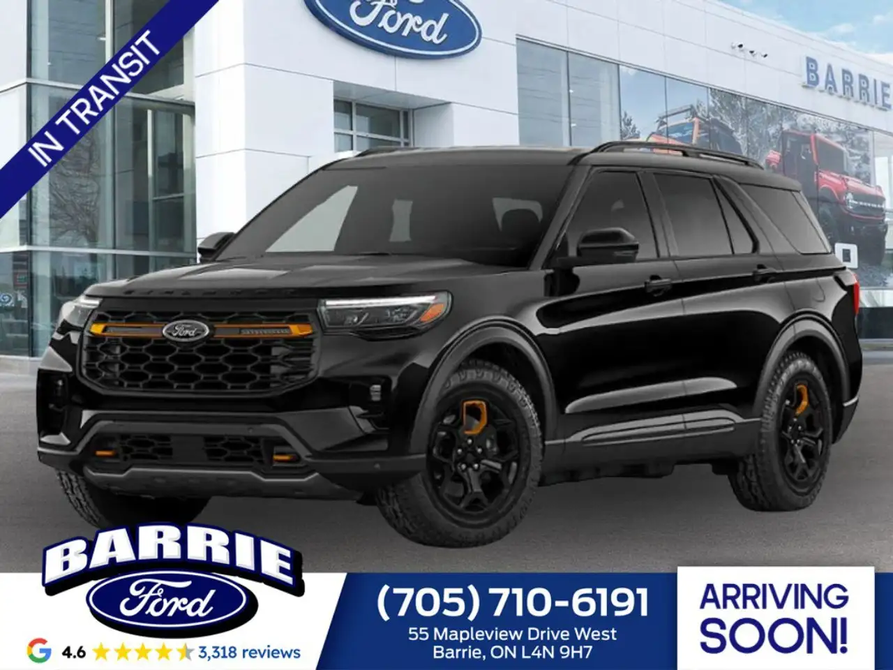2026 Ford Explorer