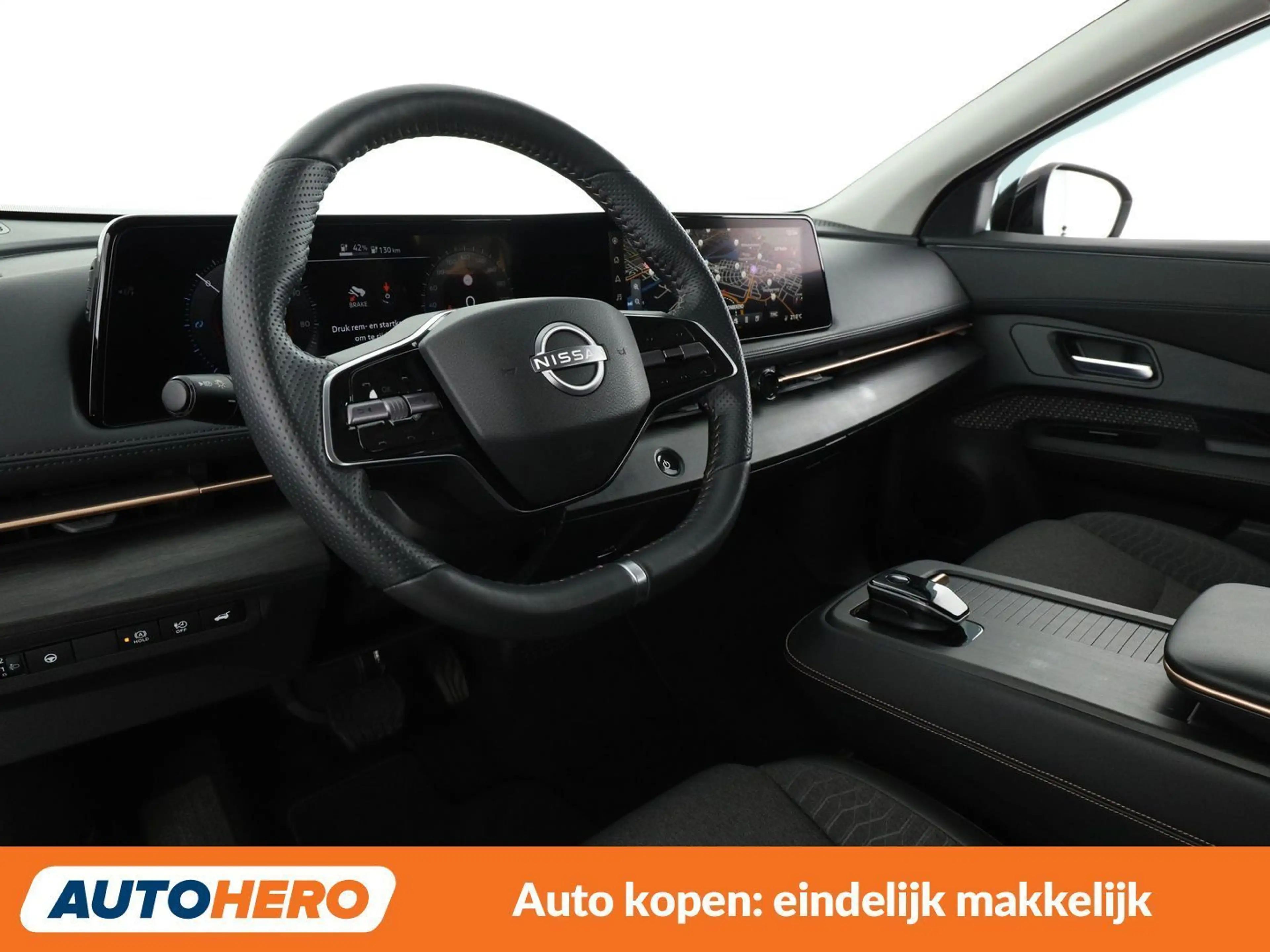 Nissan Ariya electric drive 160 kW Advance Pack — photo 11