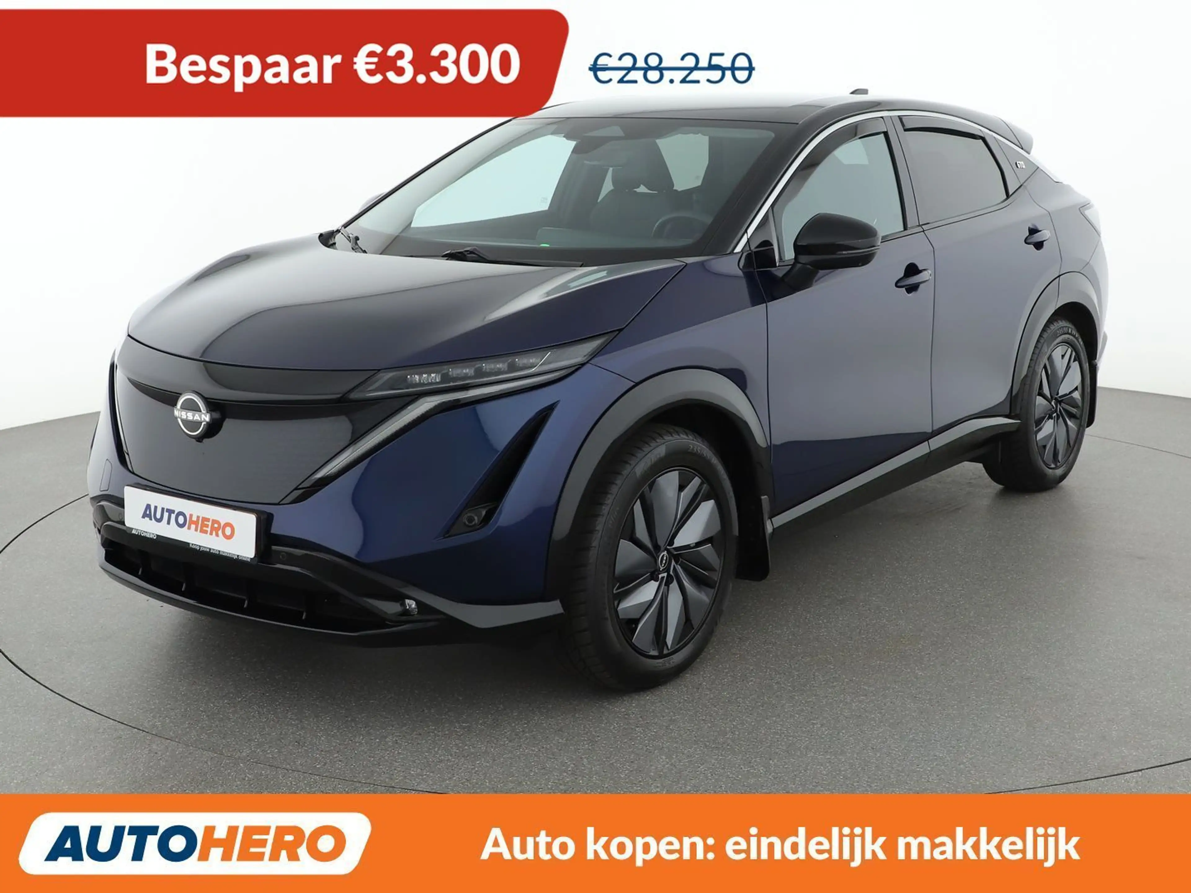 Nissan Ariya electric drive 160 kW Advance Pack