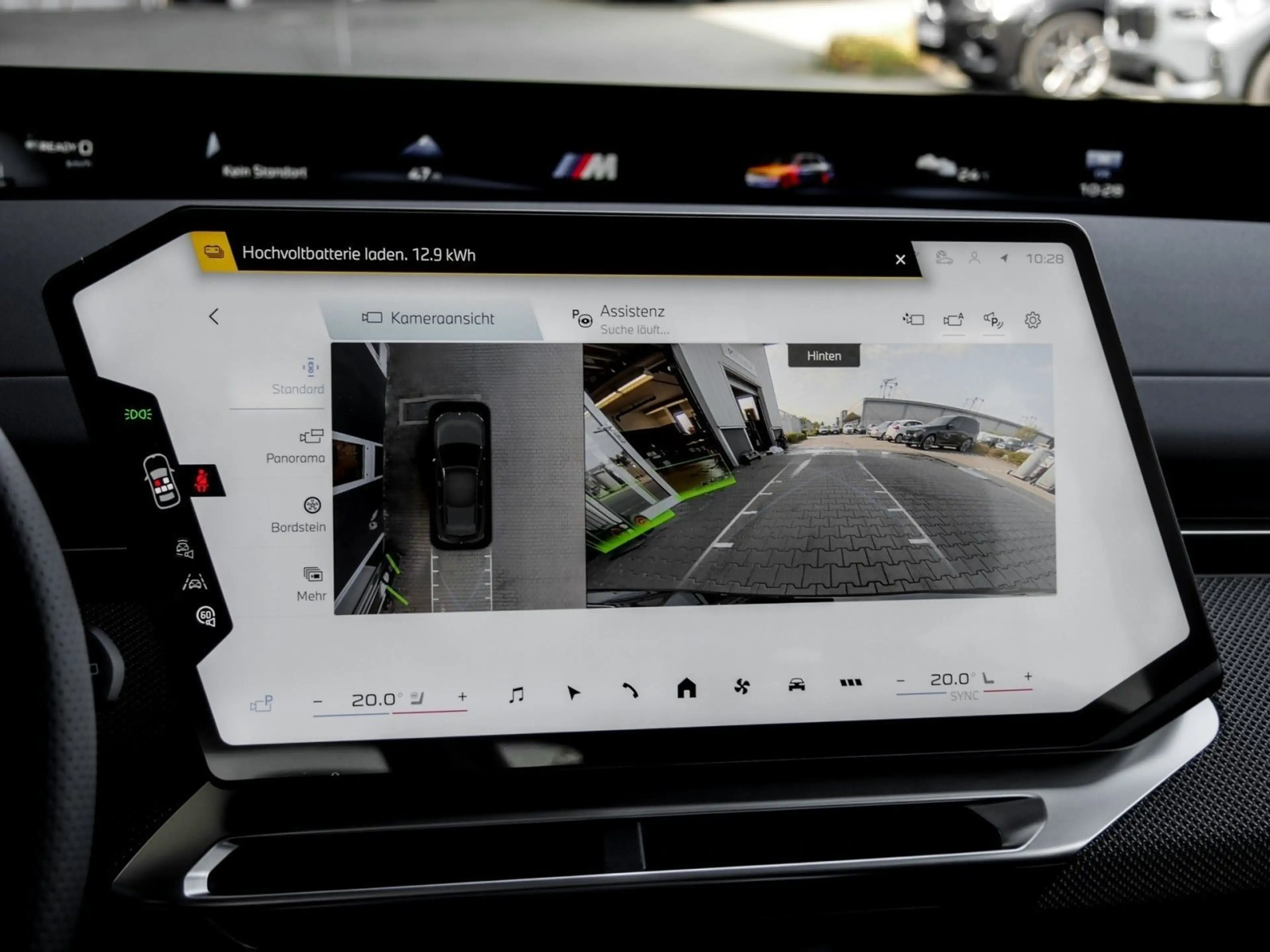 BMW iX3 40 M Sport HUD PANO AHK Sound Syst. PDC V+H — photo 13