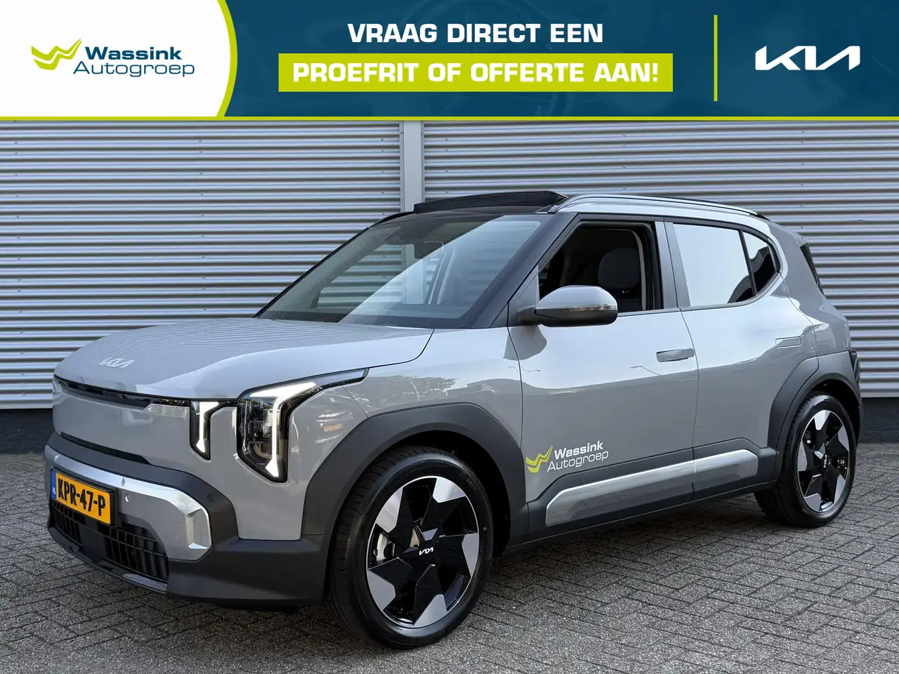 Kia EV2 2026