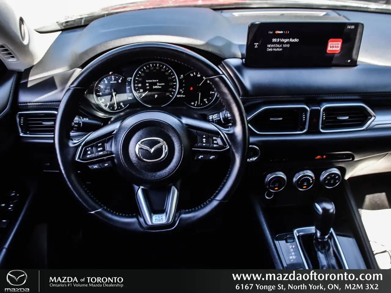 Mazda CX-5 снимка Mazda CX-5