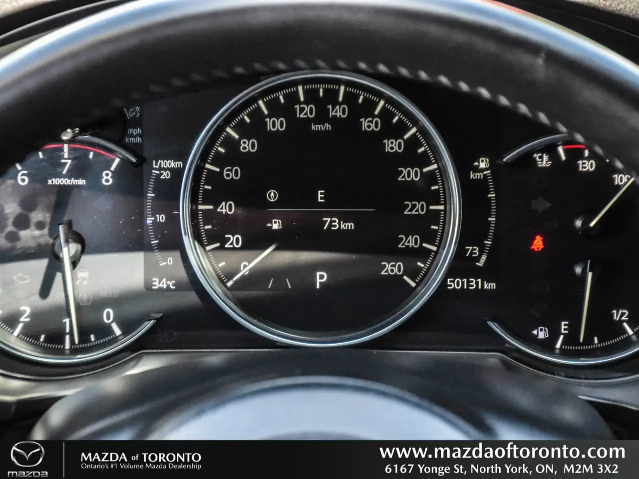 Mazda CX-5 снимка Mazda CX-5