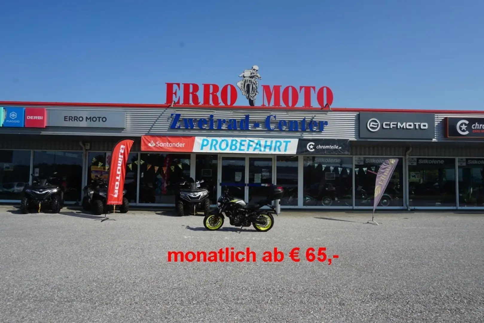 Yamaha MT-07 ABS - 1