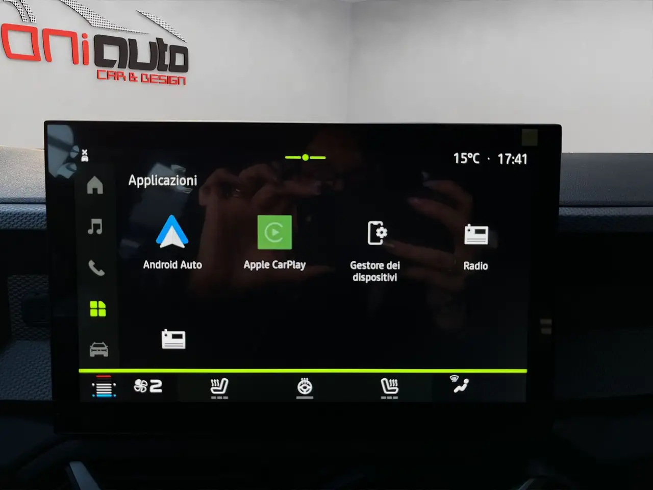 Dacia Duster Duster 1.2 mild hybrid Expression 4x4 130cv - PPROMO SIRONIAUTO+ 17
