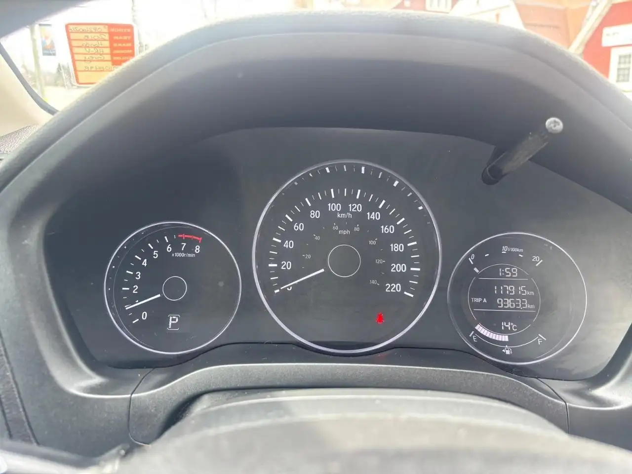 Honda HR-V снимка Honda HR-V