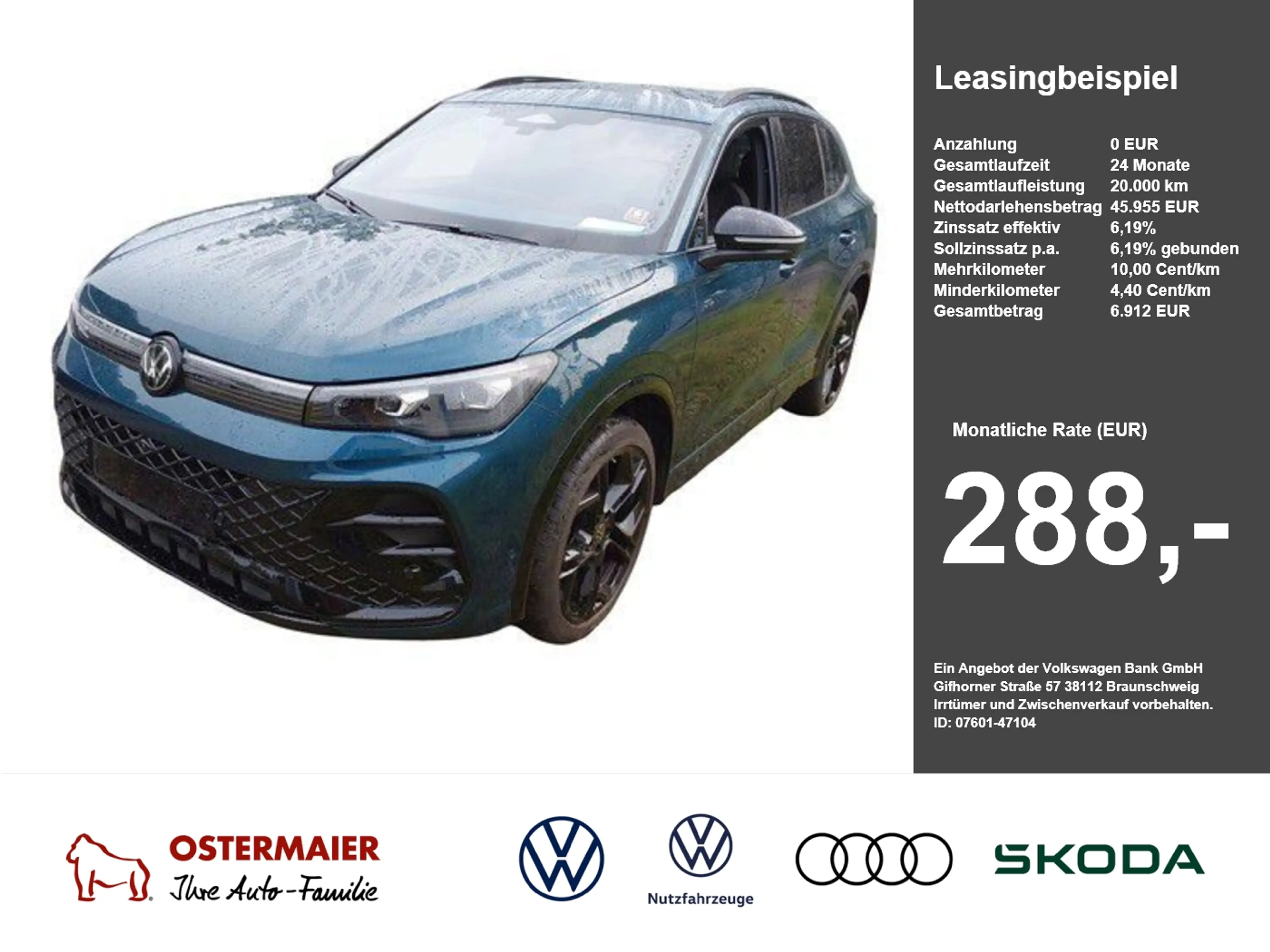 Volkswagen Tiguan R-LINE BLACK 2.0TSI 265PS NP.75T HEAD-UP.AREA-V.LE