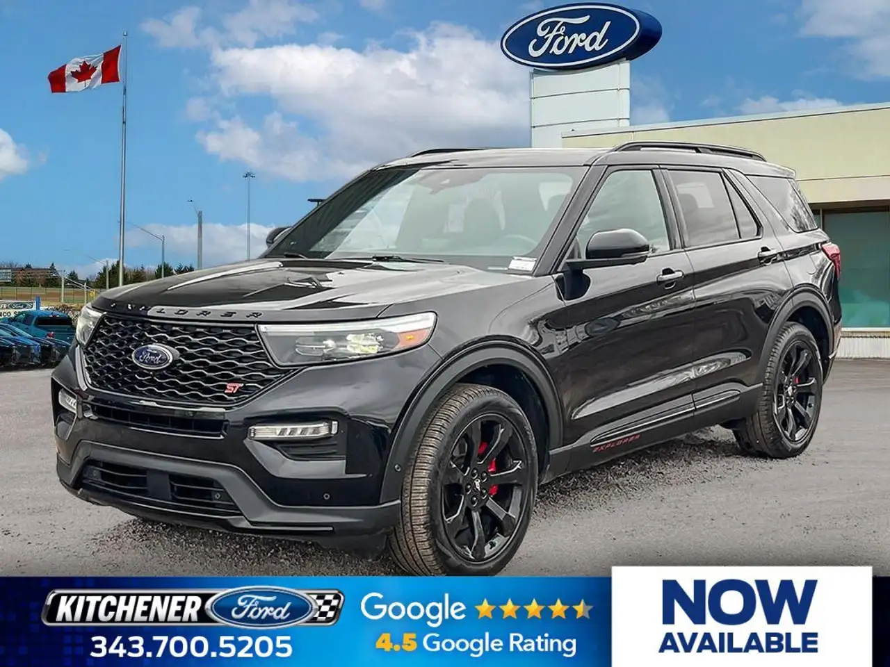 2022 Ford Explorer