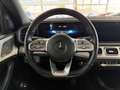 Mercedes-Benz GLE 400 d 4M AMG-LiNE*PANO*DiSTRO*NiGHT*7-SiTZE* Blanc - thumbnail 8