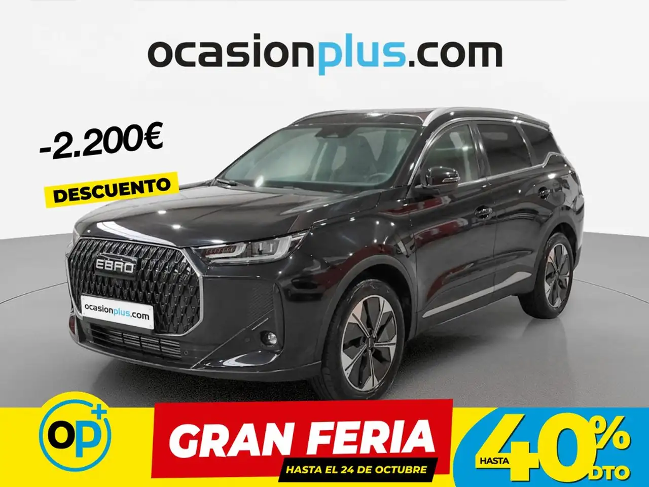 Ebro s700