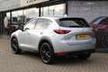 Mazda CX-5 2.5 4WD SkyActiv-G 194 Sportive , Automaat, Trekha Grijs - thumbnail 8