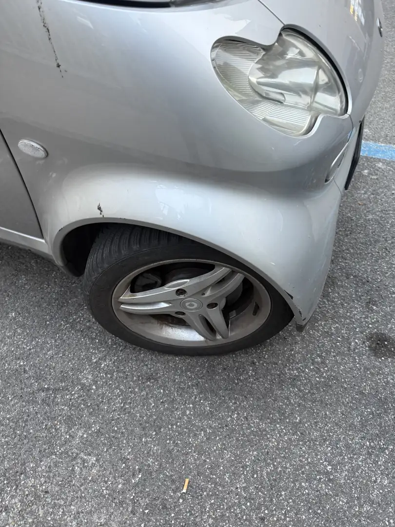 smart - 1
