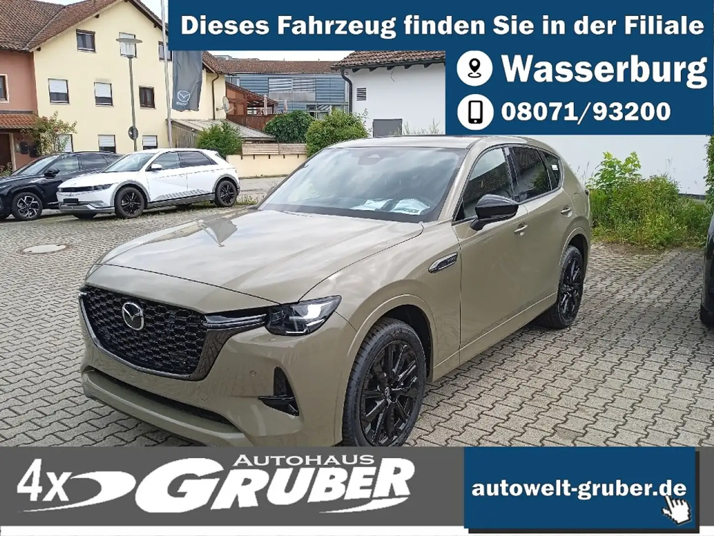 Mazda CX-60 Plug-In Hybrid Allrad Automatik Homura Plus Коричневый - 1