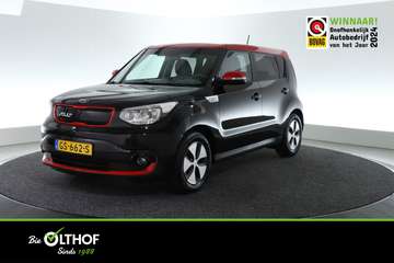 EV ExecutiveLine 27 kWh | CARPLAY | CLIMATE CONTRO