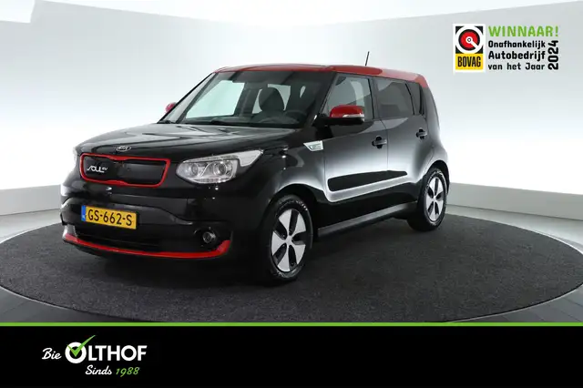 Kia Soul EV ExecutiveLine 27 kWh | CARPLAY | CLIMATE CONTRO