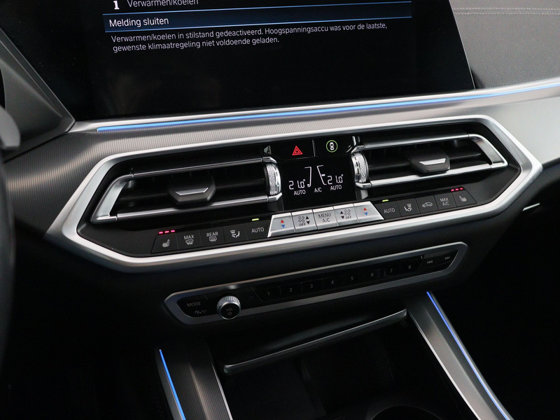 BMW X5 xDrive45e High Executive M Sport — photo 15