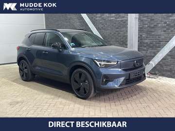 Single Motor Plus Black Edition 70 kWh | ACC | Har