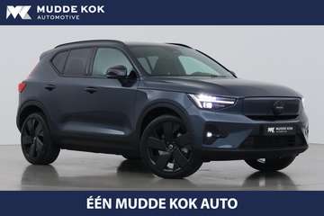 Single Motor Plus Black Edition 70 kWh | ACC | Har