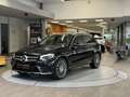 Mercedes-Benz GLC 220 d 4 Matic AMG-Paket Aut. *20Zoll*Kamera*Anhängerku Schwarz - thumbnail 1