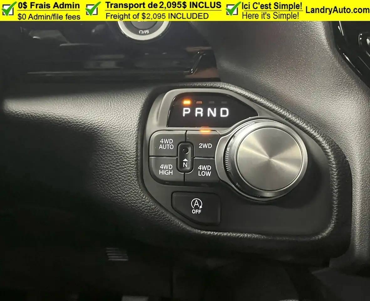 RAM 1500 снимка RAM 1500