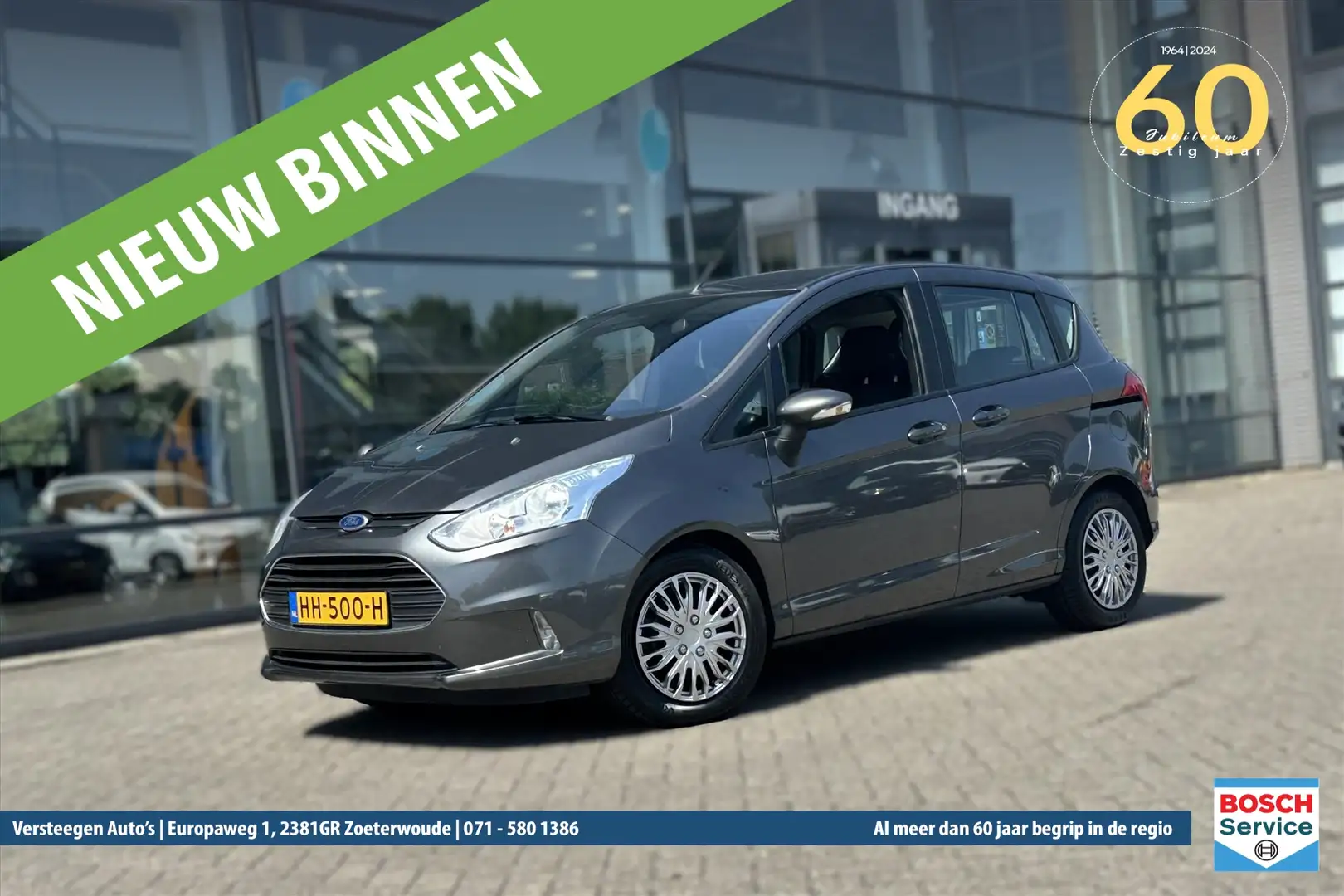 Ford B-Max 1.0 EcoBoost 100PK Style Grijs - 1