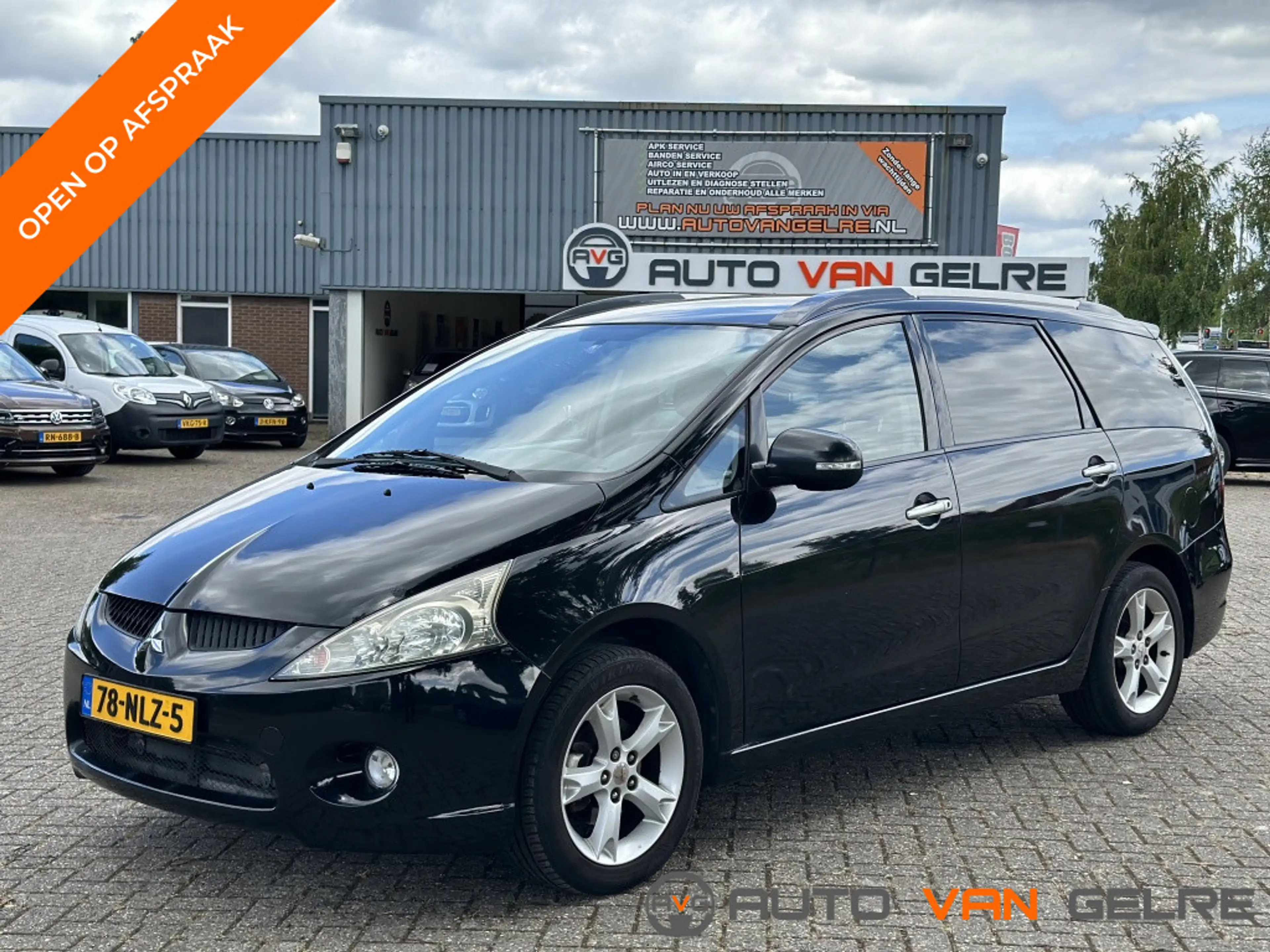 Mitsubishi Grandis 2.4-16V Limited 7 PERSOONS *NAP*TREKHAAK*AIRCO*PDC