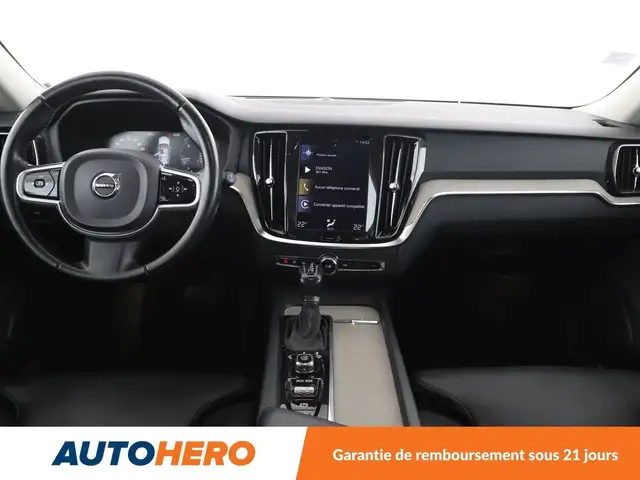 Volvo V60 view 12