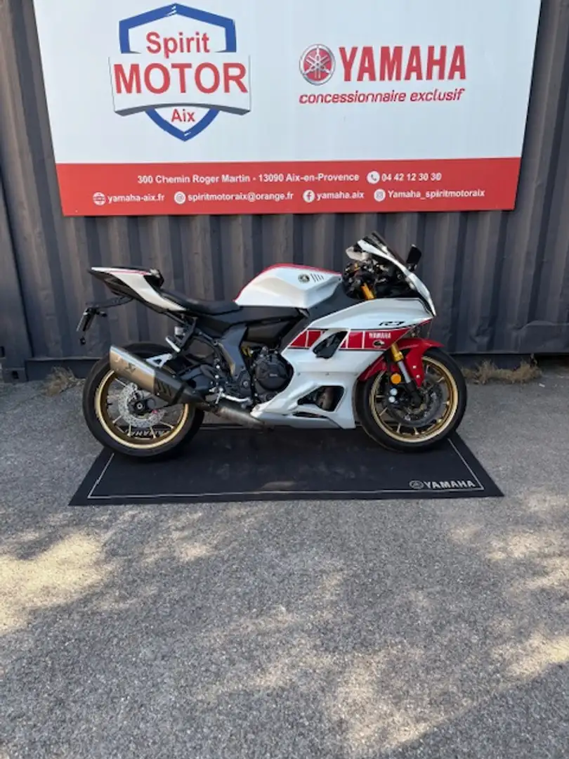 Yamaha YZF-R7 - 2