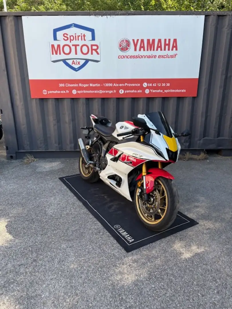 Yamaha YZF-R7 - 1